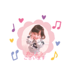 SA☆NA（個別スタンプ：8）
