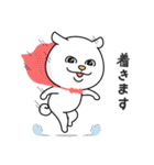 柴犬 GOOD DAY 『敬語編』（個別スタンプ：18）
