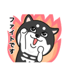 柴犬 GOOD DAY 『敬語編』（個別スタンプ：25）