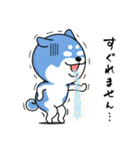 柴犬 GOOD DAY 『敬語編』（個別スタンプ：29）