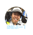 あまこじあいさつ編（個別スタンプ：2）