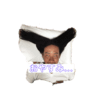 あまこじあいさつ編（個別スタンプ：3）