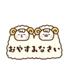 ぺちょたとぺちょこ 敬語（個別スタンプ：18）