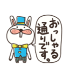 敬語のうさぎ（個別スタンプ：13）