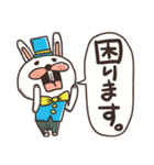 敬語のうさぎ（個別スタンプ：26）