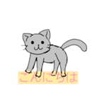 ロシアンブルーにゃんこ（個別スタンプ：4）