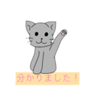 ロシアンブルーにゃんこ（個別スタンプ：9）