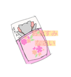ロシアンブルーにゃんこ（個別スタンプ：13）