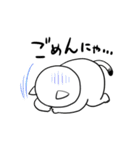 たすけてにゃ〜！！白ネコスタンプ（個別スタンプ：2）
