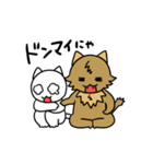 たすけてにゃ〜！！白ネコスタンプ（個別スタンプ：12）