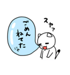 たすけてにゃ〜！！白ネコスタンプ（個別スタンプ：14）