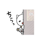 たすけてにゃ〜！！白ネコスタンプ（個別スタンプ：26）