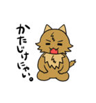 たすけてにゃ〜！！白ネコスタンプ（個別スタンプ：33）