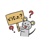 たすけてにゃ〜！！白ネコスタンプ（個別スタンプ：37）
