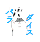 アイ アム ジャンガリアン★★（個別スタンプ：9）