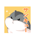 アイ アム ジャンガリアン★★（個別スタンプ：10）