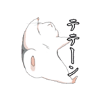 アイ アム ジャンガリアン★★（個別スタンプ：12）