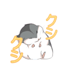 アイ アム ジャンガリアン★★（個別スタンプ：14）