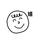 へたこそすたんぷ。（個別スタンプ：5）