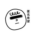 へたこそすたんぷ。（個別スタンプ：7）