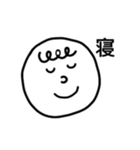 へたこそすたんぷ。（個別スタンプ：9）