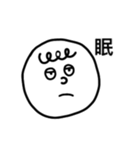 へたこそすたんぷ。（個別スタンプ：12）