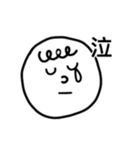 へたこそすたんぷ。（個別スタンプ：18）