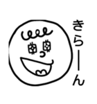 へたこそすたんぷ。（個別スタンプ：27）