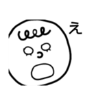 へたこそすたんぷ。（個別スタンプ：30）