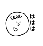 へたこそすたんぷ。（個別スタンプ：33）