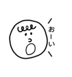 へたこそすたんぷ。（個別スタンプ：38）