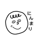 へたこそすたんぷ。（個別スタンプ：40）