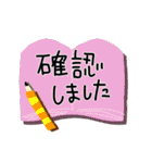 仕事で使おうカラフル敬語スタンプ（個別スタンプ：15）