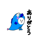 サトギョくん（個別スタンプ：2）