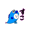 サトギョくん（個別スタンプ：4）