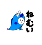 サトギョくん（個別スタンプ：5）