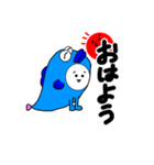 サトギョくん（個別スタンプ：6）