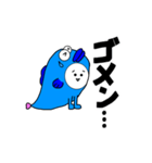 サトギョくん（個別スタンプ：7）