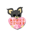黒チワワの日常あいさつ(敬語)（個別スタンプ：4）