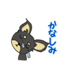 黒チワワの日常あいさつ(敬語)（個別スタンプ：6）