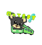黒チワワの日常あいさつ(敬語)（個別スタンプ：13）