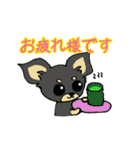 黒チワワの日常あいさつ(敬語)（個別スタンプ：17）