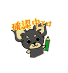 黒チワワの日常あいさつ(敬語)（個別スタンプ：21）