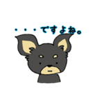 黒チワワの日常あいさつ(敬語)（個別スタンプ：36）