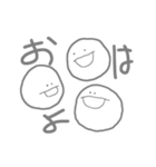 ポヨのひと言（個別スタンプ：1）