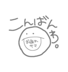 ポヨのひと言（個別スタンプ：3）