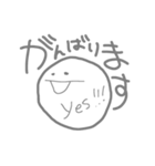 ポヨのひと言（個別スタンプ：4）