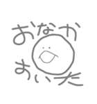 ポヨのひと言（個別スタンプ：5）