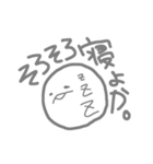ポヨのひと言（個別スタンプ：6）