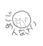 ポヨのひと言（個別スタンプ：9）